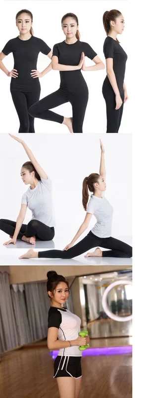 Áo thun thể thao nữ tập thể dục thấm mồ hôi áo tập yoga tập thể dục co giãn cao thoáng khí nhanh khô nhanh tay áo ngắn mùa hè