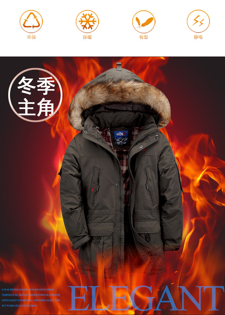 Blouson homme MAXCHALLENGE       - Ref 3119908 Image 7