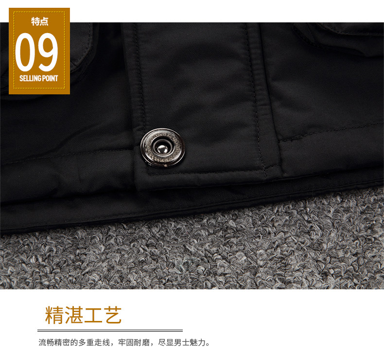 Blouson homme MAXCHALLENGE       - Ref 3119908 Image 27