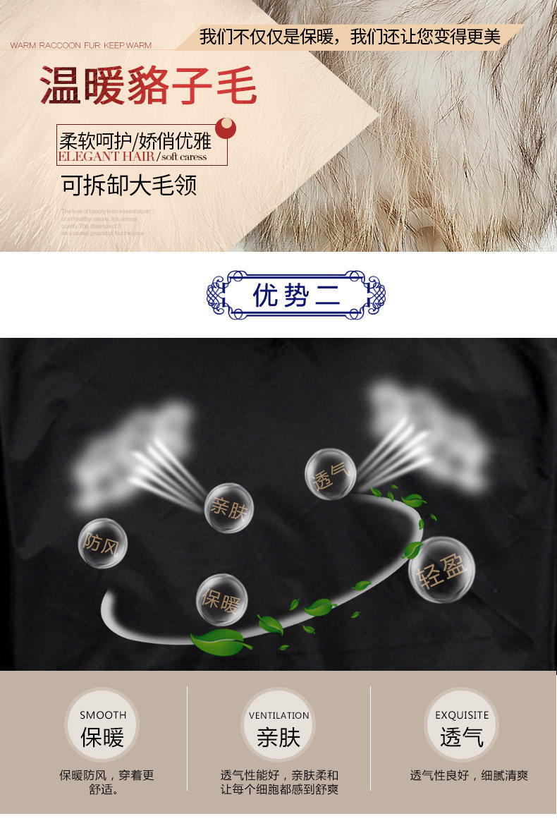 Blouson homme MAXCHALLENGE       - Ref 3119908 Image 9