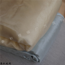 (Encrypted monofilament flower damask) Huzhou damask silk full silk hand-made mounting material factory direct sales