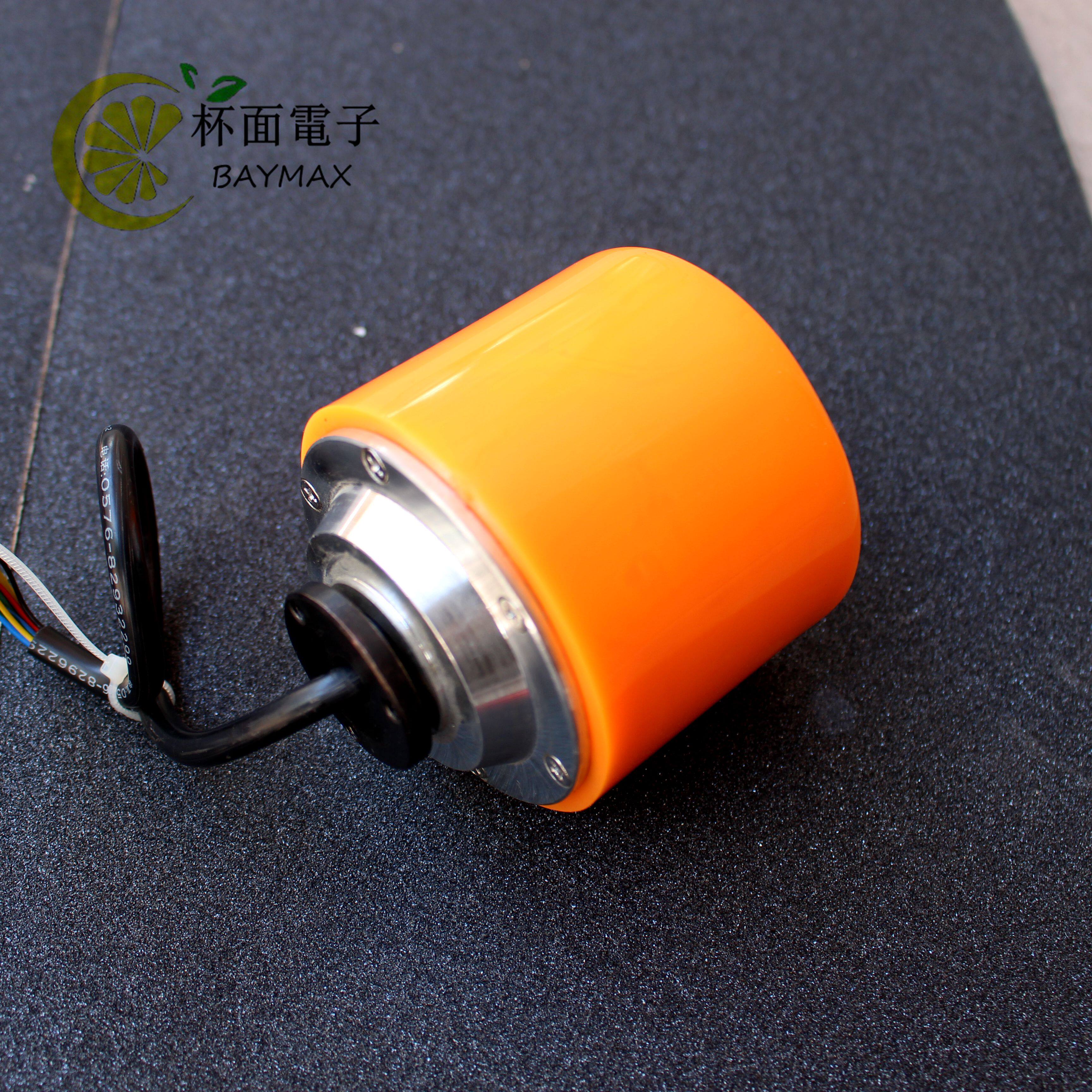 Four-wheel electric skateboard hub motor 74mm luggage motor robot hub motor micro hub motor