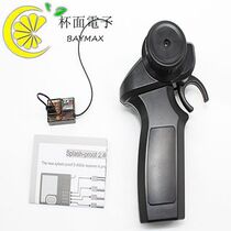 Mini remote control 2 4G electric skateboard stepless variable speed gun control RC car model wireless control