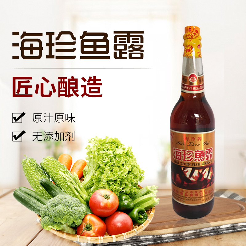 SHANTOU HAIZHEN FISH SAUCE SEASONING SEASONING FIRST SOUP HAIZHEN JIAPIN ORIGINAL FLAVOR WITHOUT ADDITIVES 600ML
