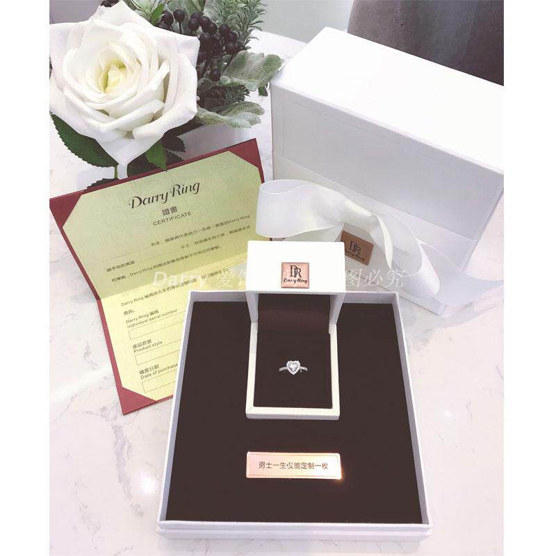 Boite à bijoux OTHER   - Ref 3107805 Image 1