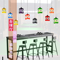 Decorative Personality Billiard lamp number plate light bar Table lamp table Ideas table ball lamp table ball LED billiard number chandelier