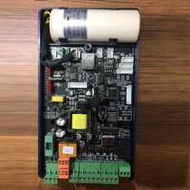 DZX2 2 DZJ2 1 dzj2 4 gate motherboard Weijie gate motherboard Small turn controller