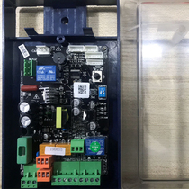 Weijie barrier gate motherboard DZJ2 1 DZJ2 4P license plate recognition community automatic lifting barrier gate compatible with DZ7