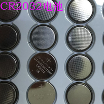 CR2032 Bluetooth card special button battery Button battery 3V parking lot Bluetooth card special battery Bluetooth