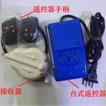 Weijie barrier gate desktop remote control 418 Receiver barrier gate remote control Antenna barrier gate desktop desktop remote control