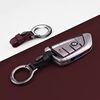 German Quality Men's High-End Car Keychain, Simple Car Key Pendant, High-End Waist-Hanging Key Chain Ornament, Anti-