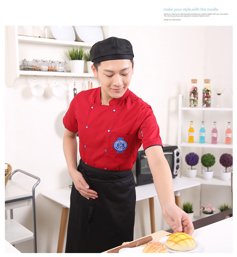 Uniforme de cuisinier - Ref 1908391 Image 33