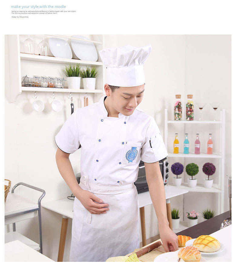 Uniforme de cuisinier - Ref 1908391 Image 27