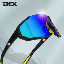 DEX coated cycling glasses polarized eyeglasses protection eyewind sand trend can be equipped with outdoor sports equipment