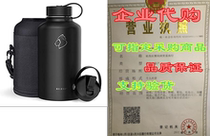 BUZIO Insulated Water Bottle with Straw Lid and Flex Cap