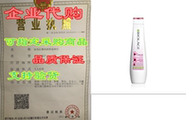 BIOLAGE Colorlast Shampoo ) Helps Protect Hair Main