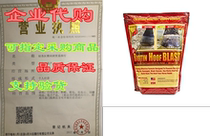 BIOTIN HOOF BLAST CONCENTRATED EQUINE HOOF SUPPLEMENT WIT