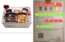 Bnutty Gourmet Peanut Butter Sweetheart Valentine’s Gift