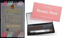 Beauty Dust Root Touch Up - Root Cover Up Concealer ) Tal