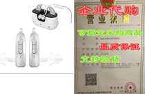 BINOWAV Rechargeable Hearing Aids for Seniors and Adults