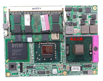 COM-965 REV:A1 0_0_0 1907965007 research Yang Industrial Medical core board memory negotiable