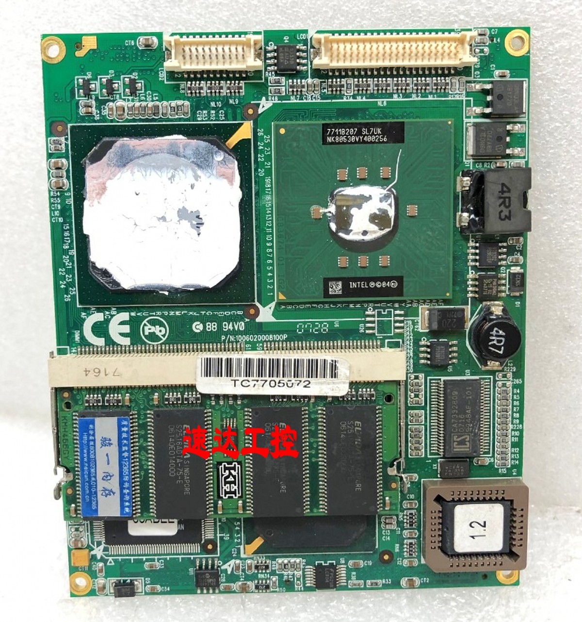 1006020008100P rock EMETX-i602 REV 1 0 industrial medical core motherboard spot