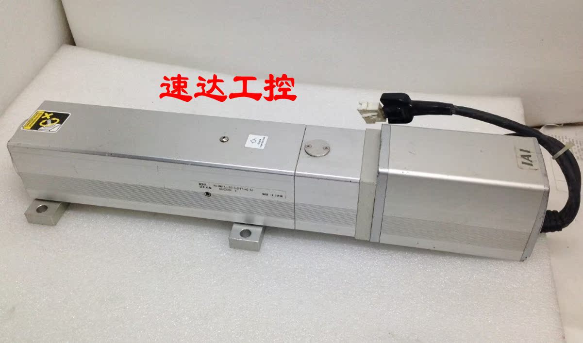 RC ROBO CYLINDER RC-RMA-L-150-S-B-FT-AQ-SU module