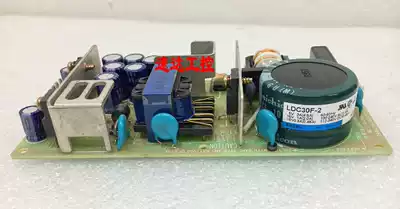 LDC30F-2 Industrial Medical switching power supplies 5V 3A 15V 1A -15V 0 3A spot