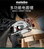 Mai Tai Bao Ryring Circle KS66FS Home