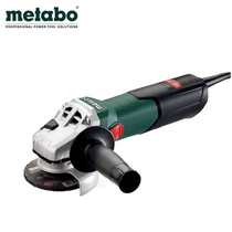 Mai Taibao angle grinder W12-125 W12-150 Quick Germany imported grinding and polishing machine safety clutch