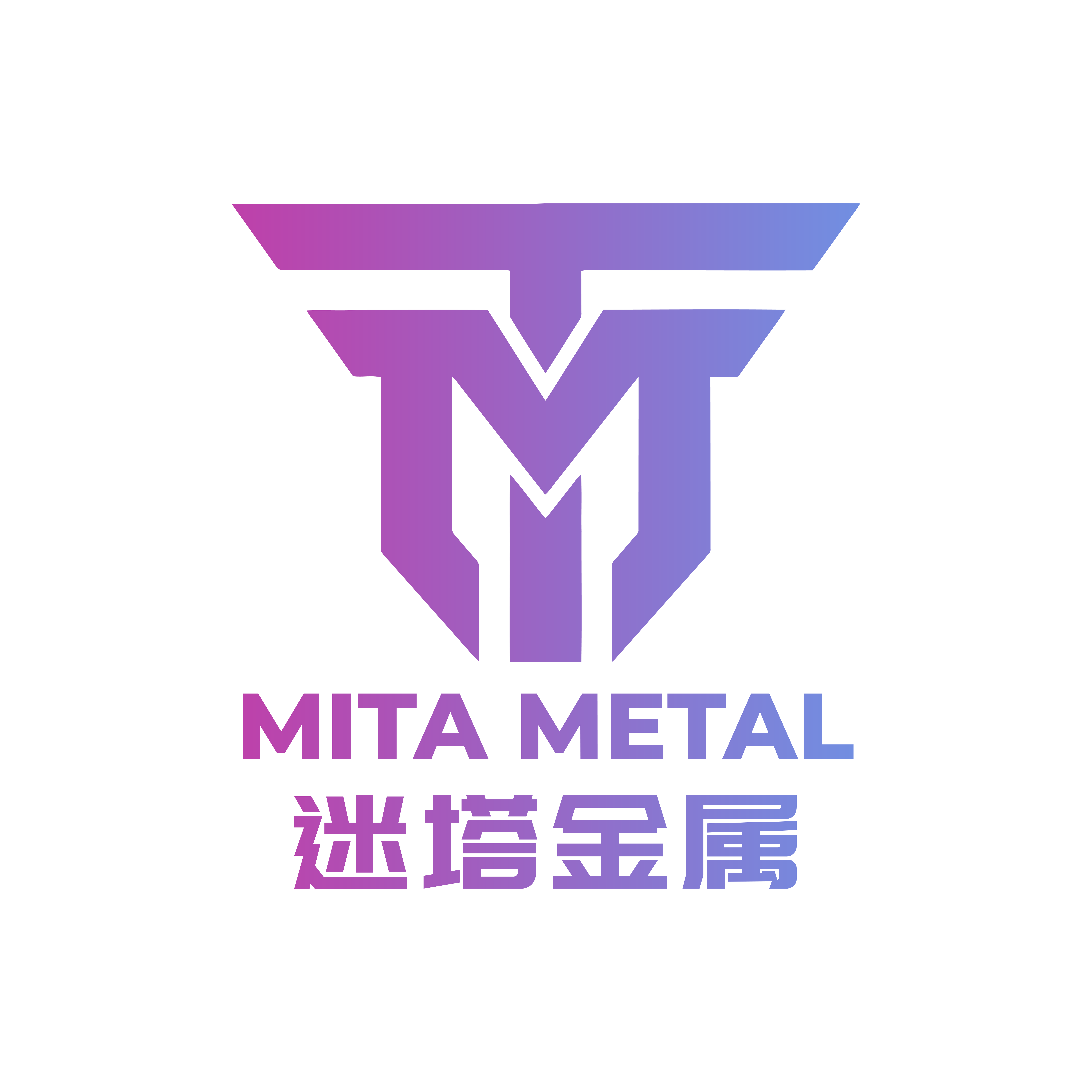 迷塔金属蚀刻板