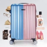 Вместительный и большой универсальный чемодан, в корейском стиле