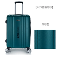 Темно-зеленый [АБС-пластик, обычный матовый]