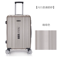 Коричневый [ABS обычный матовый]