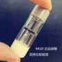 Nhật Bản truy cập MUJI kính vô hình chính hãng Hộp lưu trữ cận thị muji hộp đơn giản đích thực - Kính đeo mắt kính gọng kính