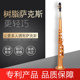 [Liangsa]Saxophone in Eb Key, Bb Key, Alto, Simple Model, Beginner, Adult, Western Wind Instrument