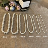 Ретро ожерелье из жемчуга, небольшая дизайнерская цепочка до ключиц, французский ретро стиль, легкий роскошный стиль, тренд сезона, коллекция 2023