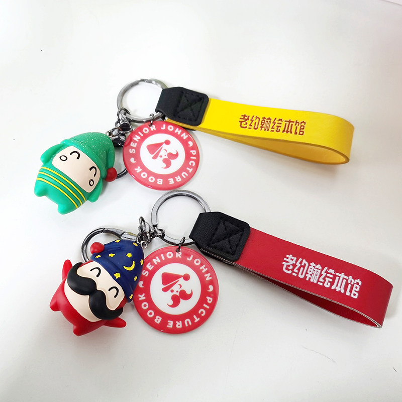 Old John resin key buckle (10 fit)