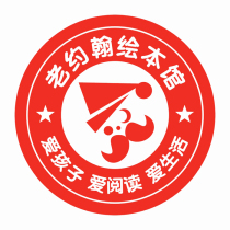 Round book stickers (about 0 033 yuan)