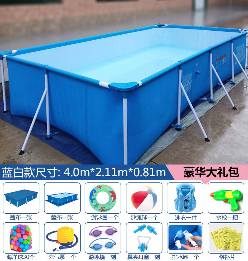 Blue And White 400 * 211 * 81Cm (Gift Bag)Super large adult Bracket Swimming Pool children household family No inflation Play pool Big child thickening outdoors pool