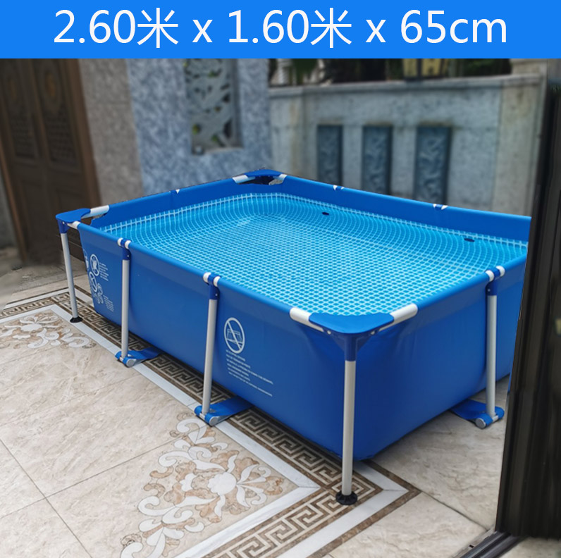 Check 260 * 160 * 65Cm (Standard)Super large adult Bracket Swimming Pool children household family No inflation Play pool Big child thickening outdoors pool