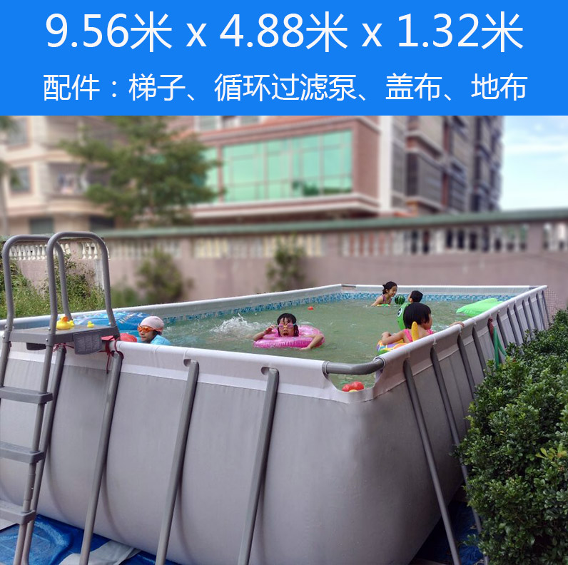 Grey 9.56M * 4.88M * 1.32MSuper large adult Bracket Swimming Pool children household family No inflation Play pool Big child thickening outdoors pool