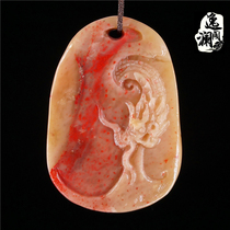 Channelized stone pendant soft ground stone pendant sweater chain (flying dragon in heaven) Pareal