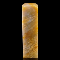 Fine polished Chang fossil yellow color frozen seal Gold stone seal carving stone(Shoushan stone Qingtian Stone)