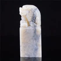 Fine polishing Changhua Black Qiao ancient beast button seal seal gold and stone seal carving(Shoushan stone Bahrain stone Qingtian Stone)