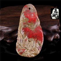 Changhua chicken bloodstone handlebar large pendant pendant car hanging sweater chain Natural fidelity