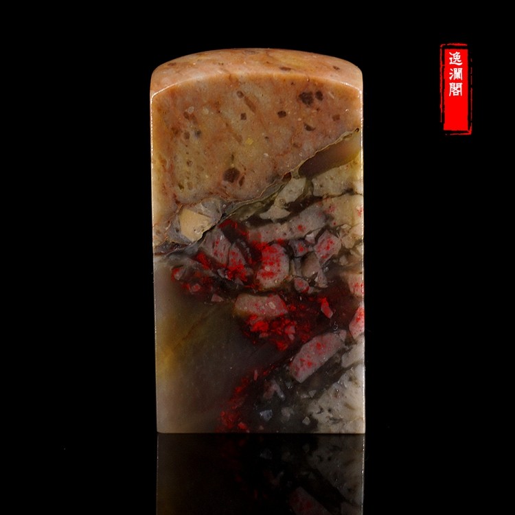 4-face blood Changcheng chicken blood stamp soft piece of gold stone carving (Sushan stone Qingtai stone)