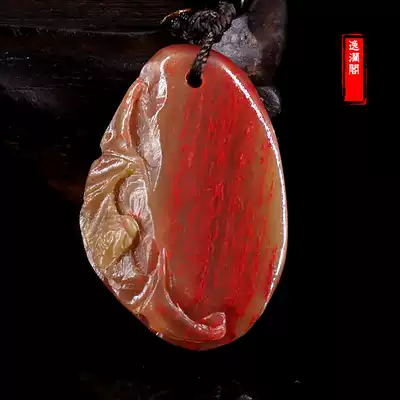 Changhua chicken bloodstone pendant Pendant Sweater chain Lotus root powder frozen ground (blessing in front of you)Dahongpao fidelity