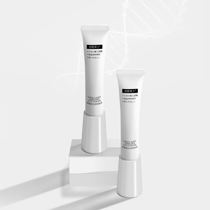 肌敷博士抗皱去眼袋眼霜