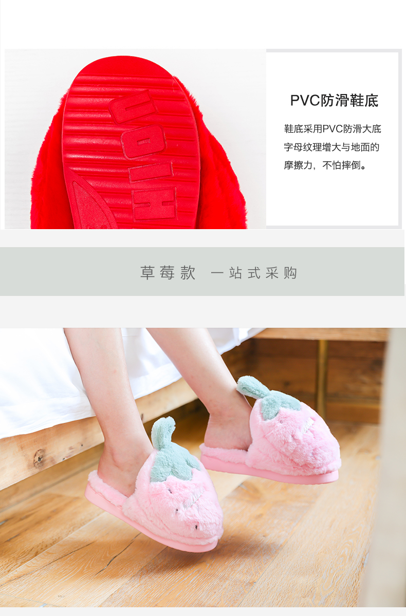 Dép cotton nữ mùa đông 2018 mới trong nhà dép dễ thương trong nhà hộ gia đình chống trượt dày đáy phim hoạt hình tháng dép nữ dép đi trong nhà hình thú